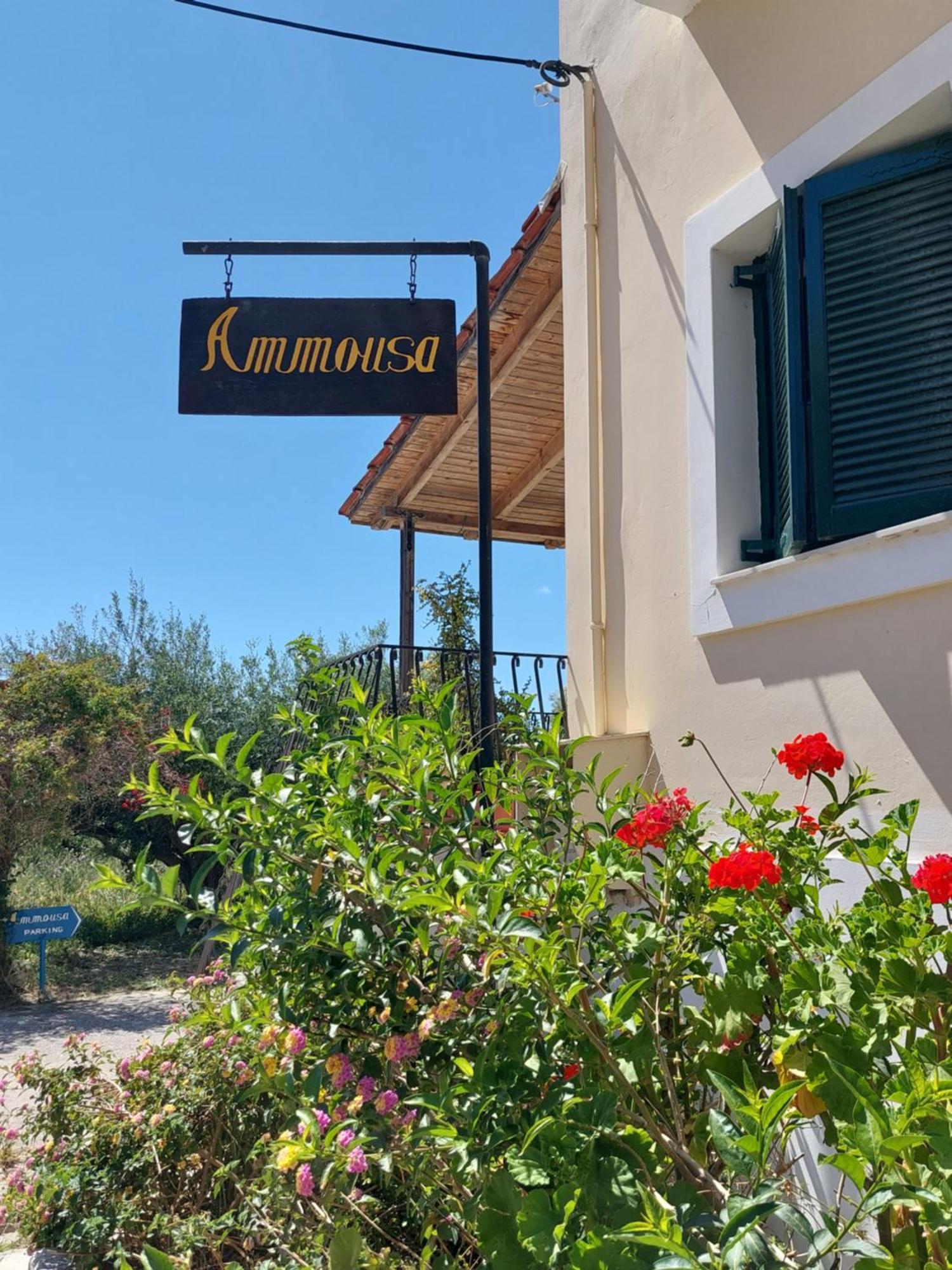 Ammousa Hotel Apartments Ликсури Экстерьер фото
